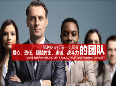 阿拉善右要账公司